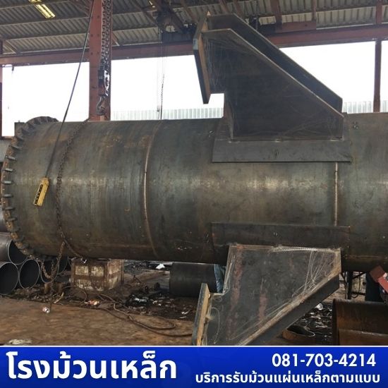 โรงม้วนเหล็ก
